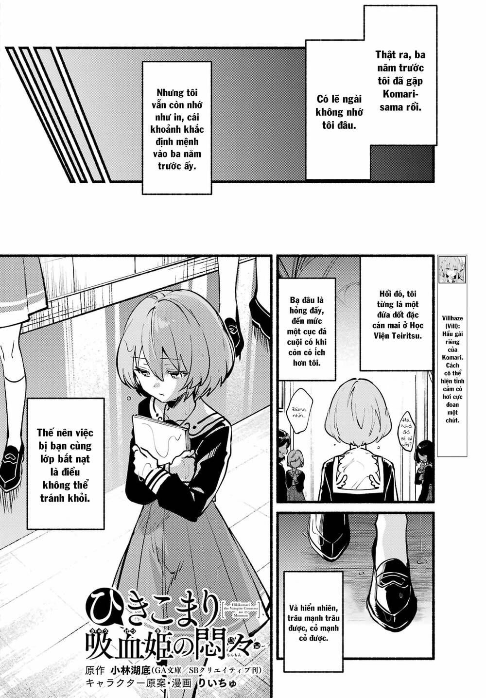page_4.jpg