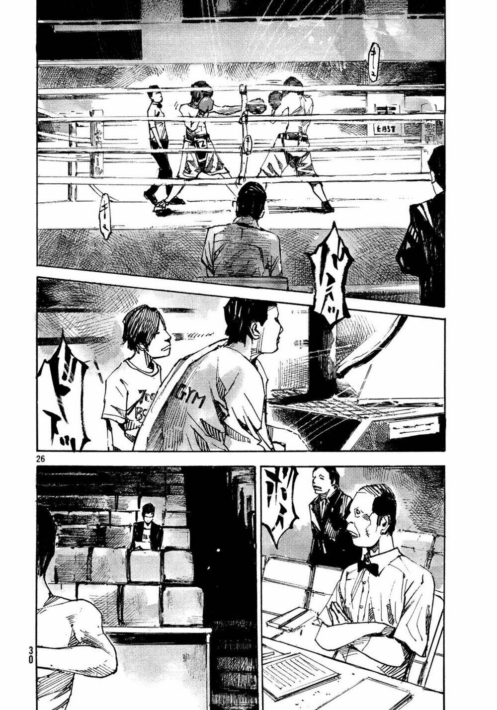 page_24.jpg