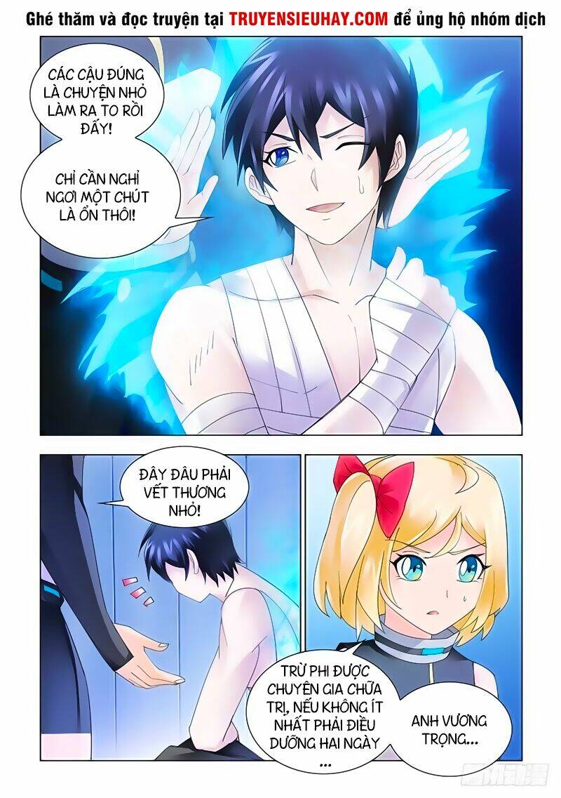 page_3.jpg