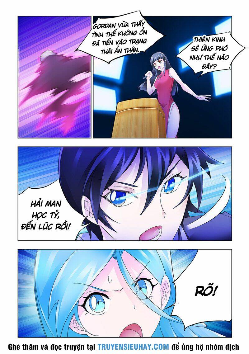 page_4.jpg