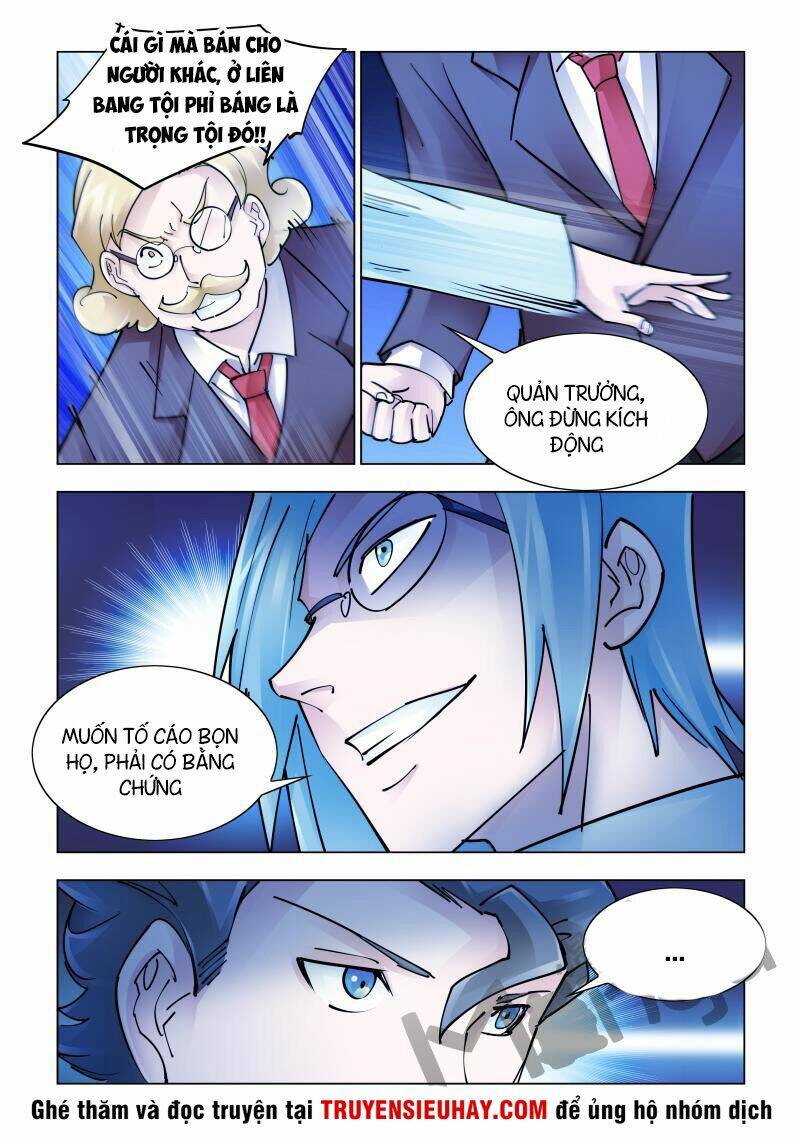 page_6.jpg