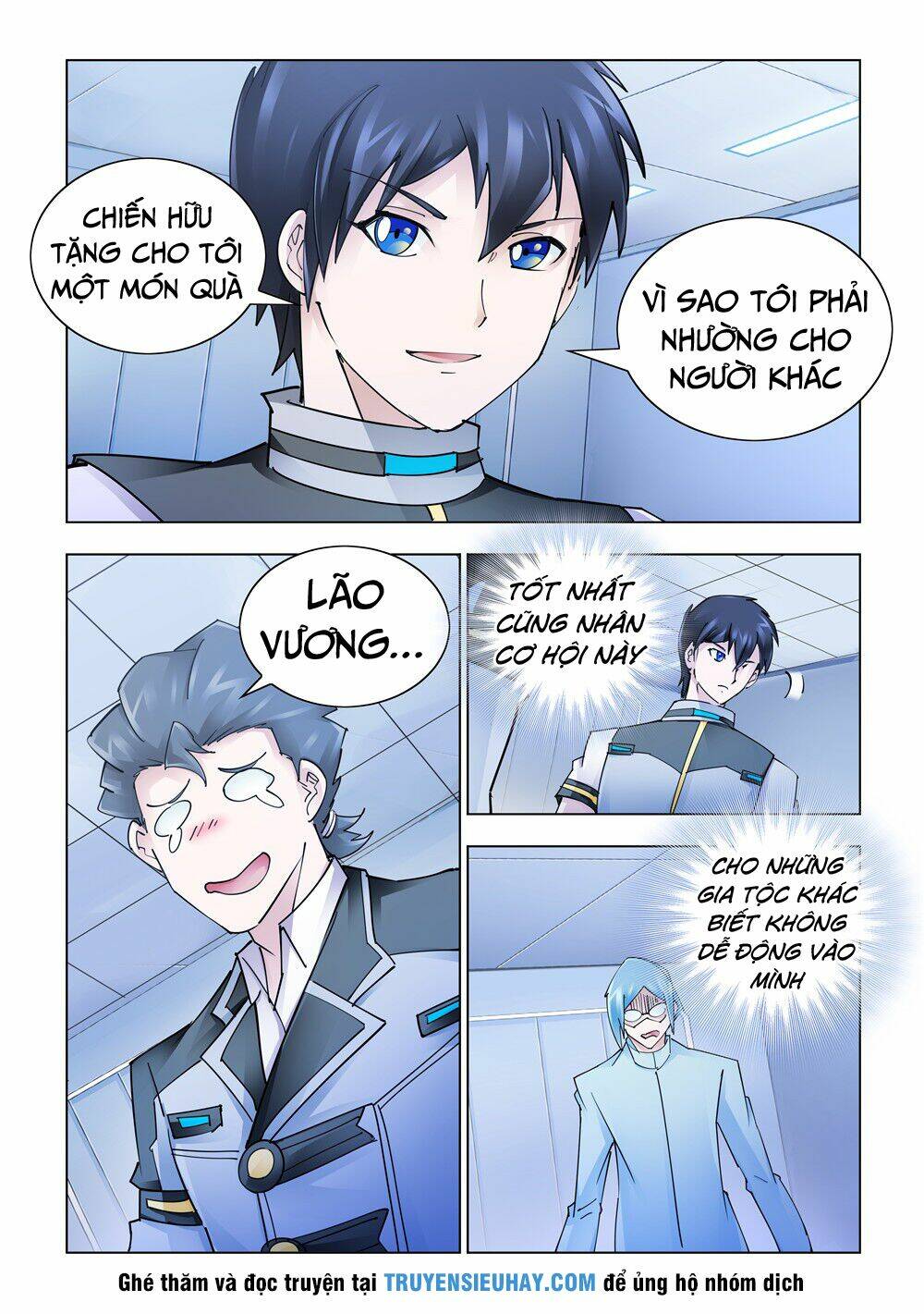 page_5.jpg