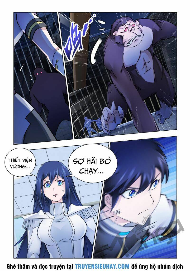 page_11.jpg