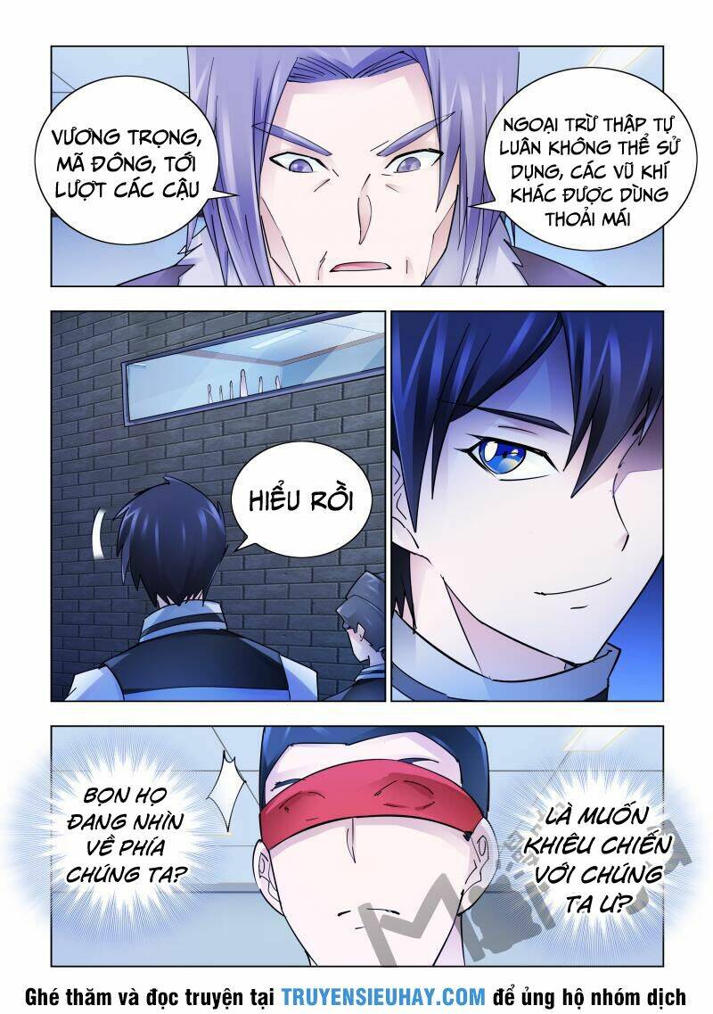 page_3.jpg