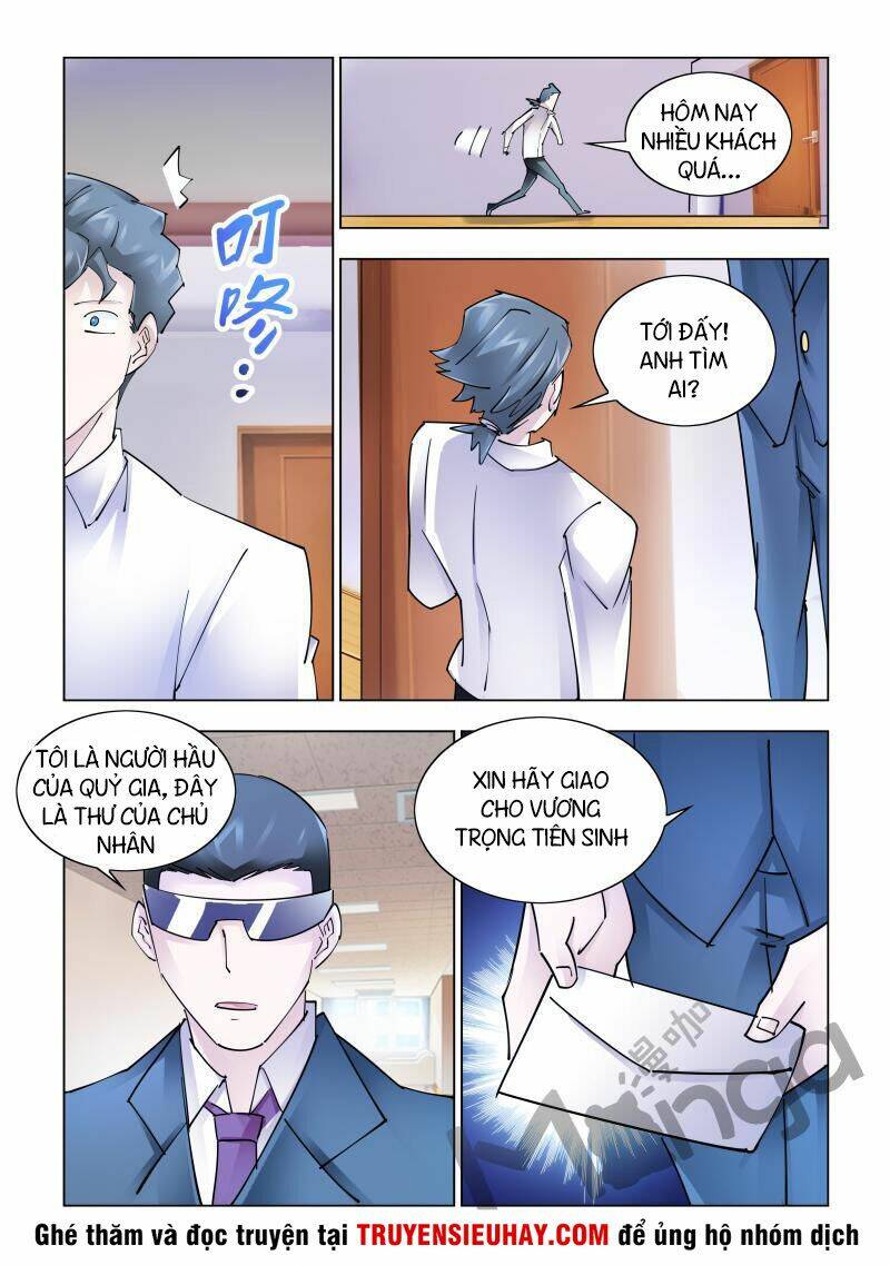 page_11.jpg
