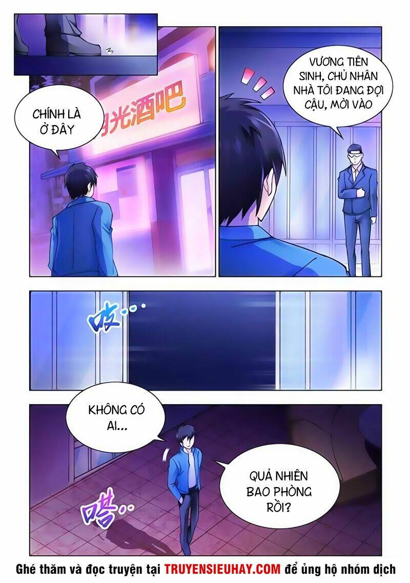 page_2.jpg