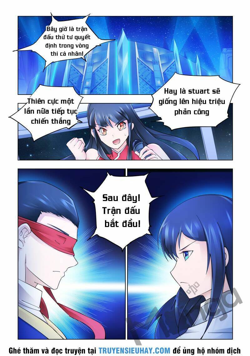 page_2.jpg