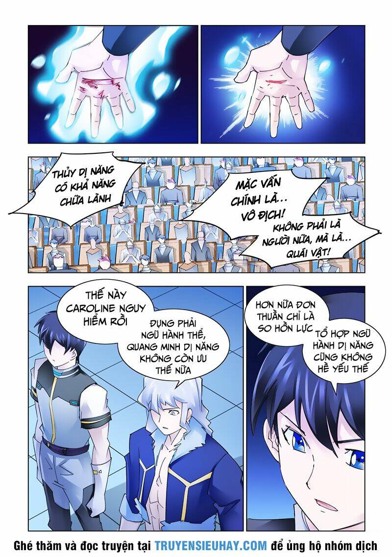 page_10.jpg