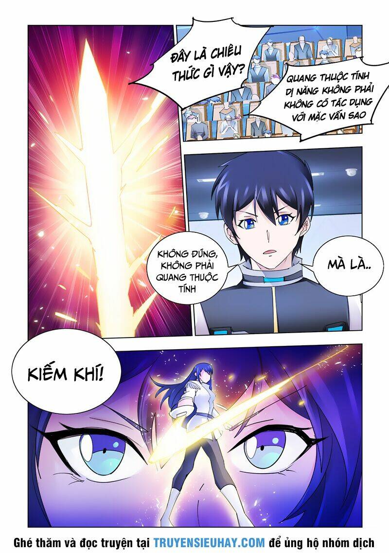 page_1.jpg
