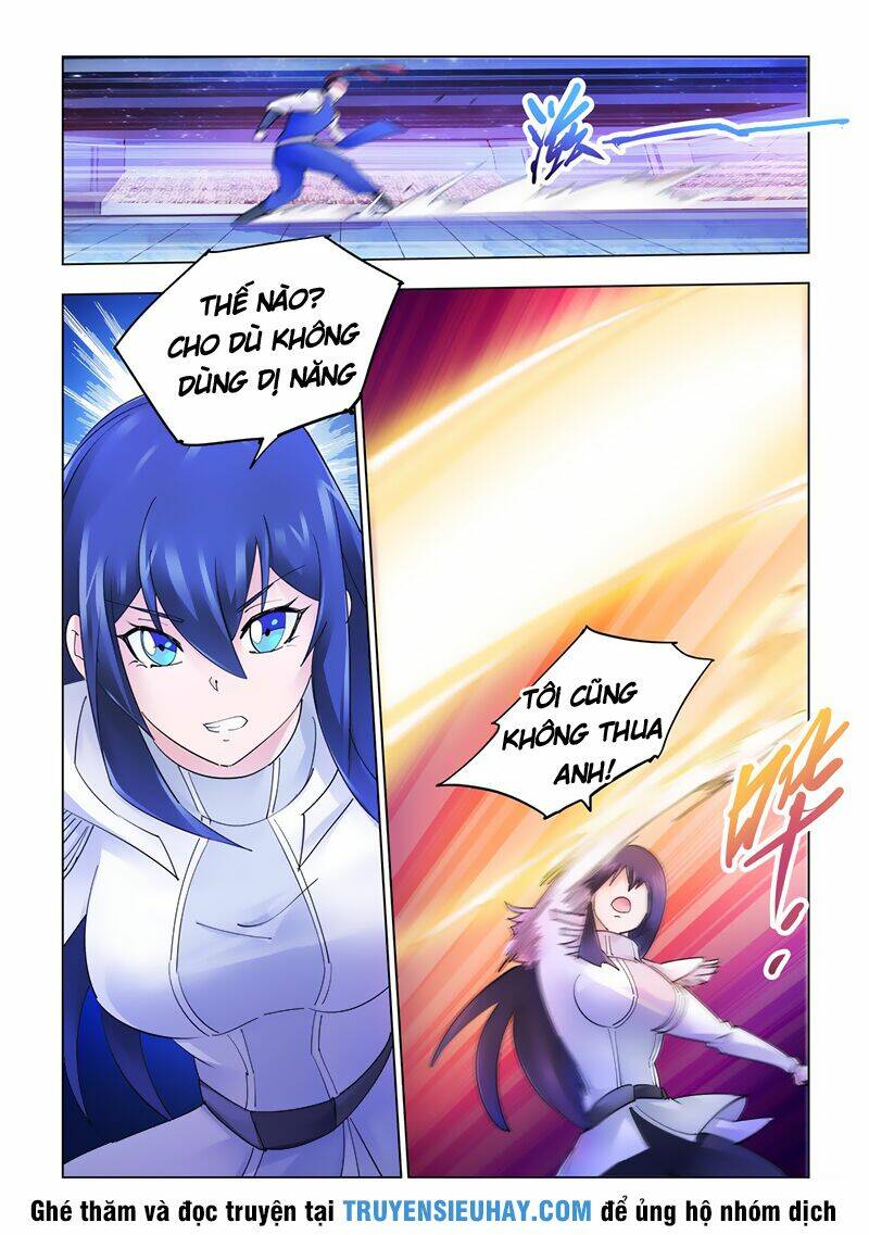 page_4.jpg