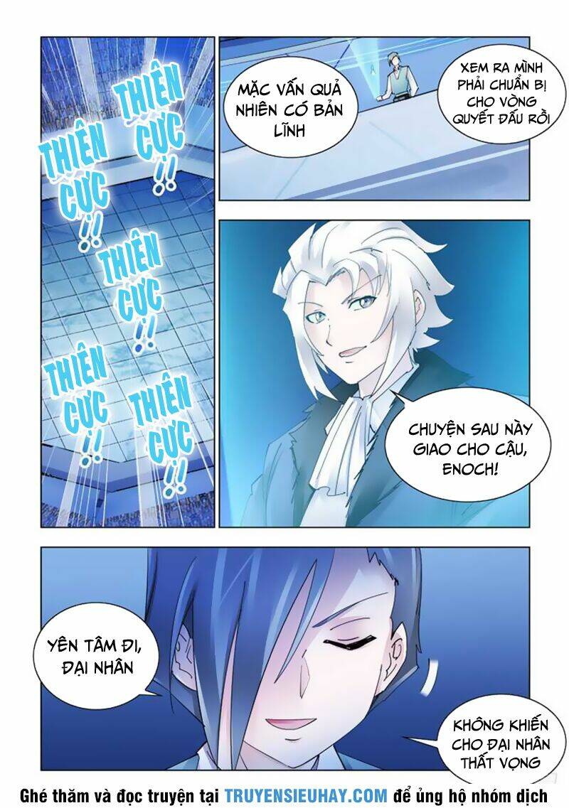 page_12.jpg