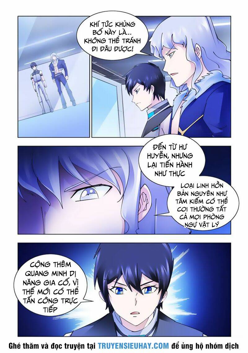 page_2.jpg