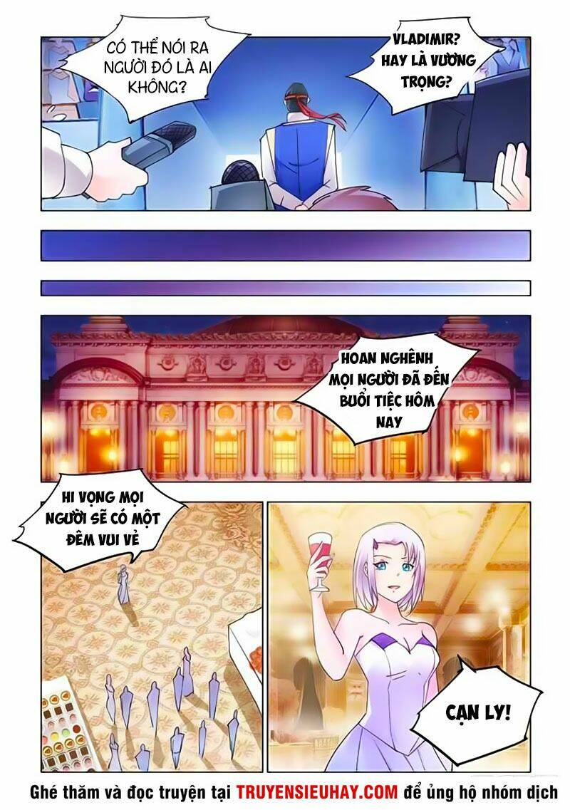 page_3.jpg