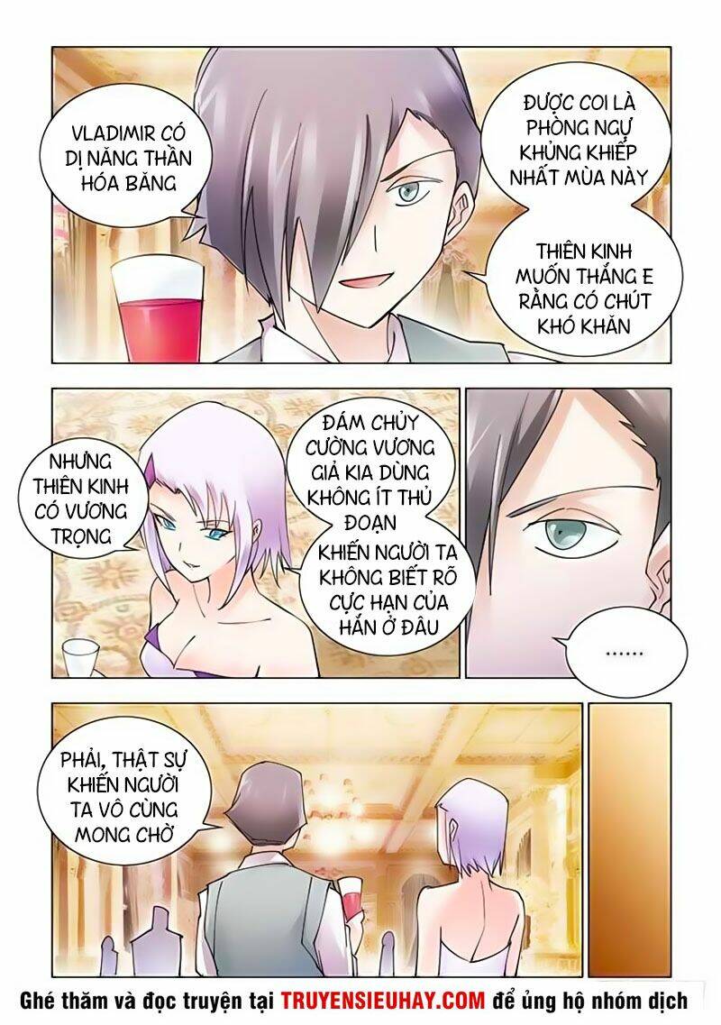 page_5.jpg