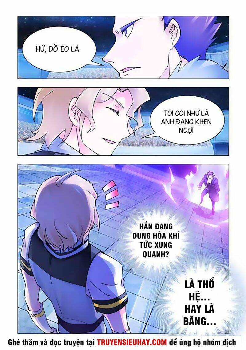page_7.jpg