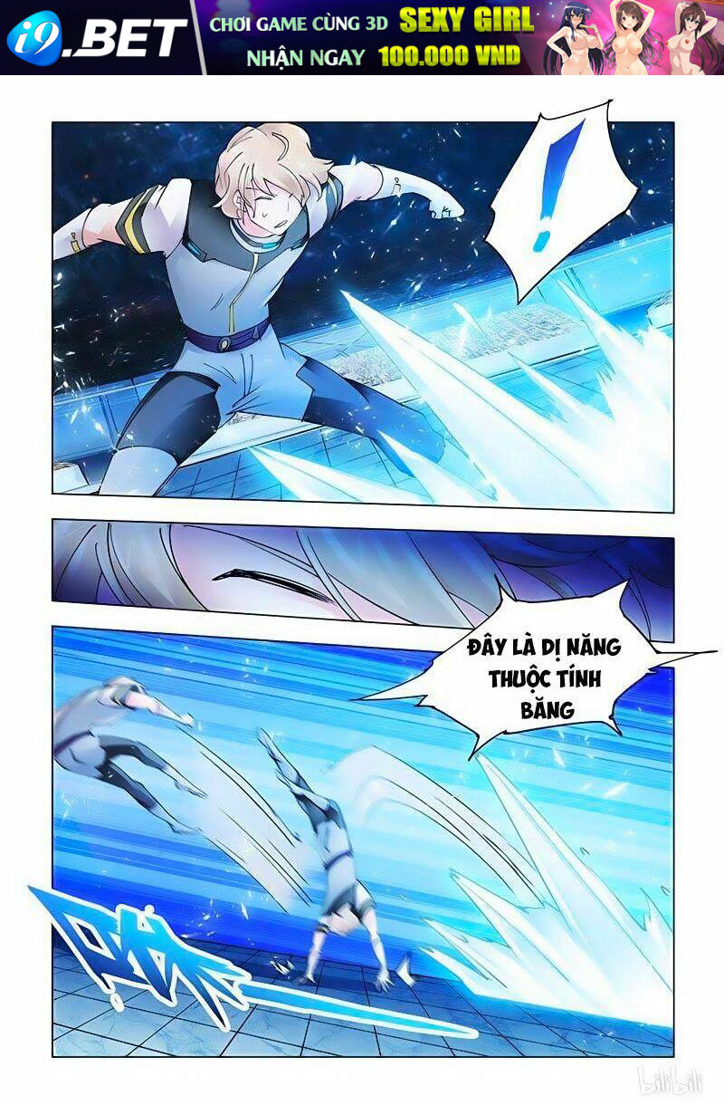 page_11.jpg