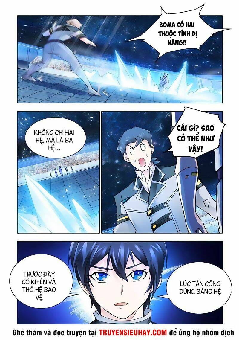 page_12.jpg