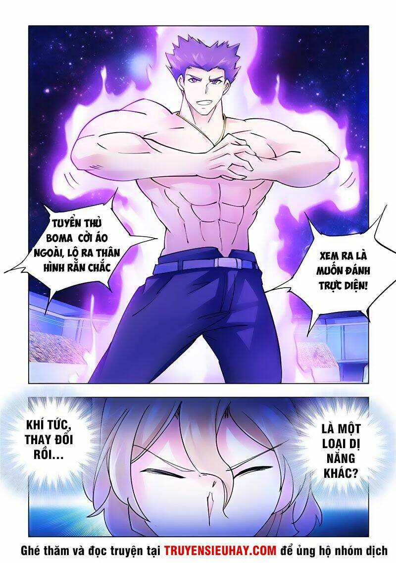 page_7.jpg