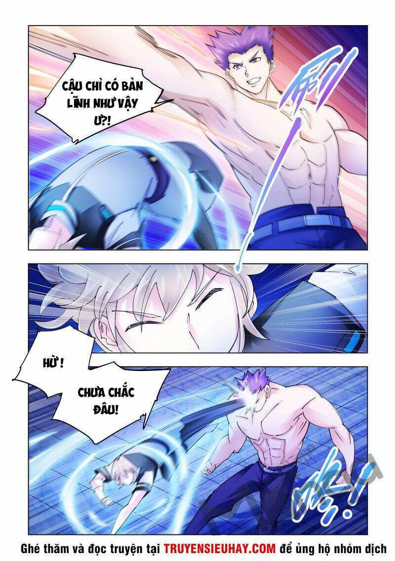 page_3.jpg