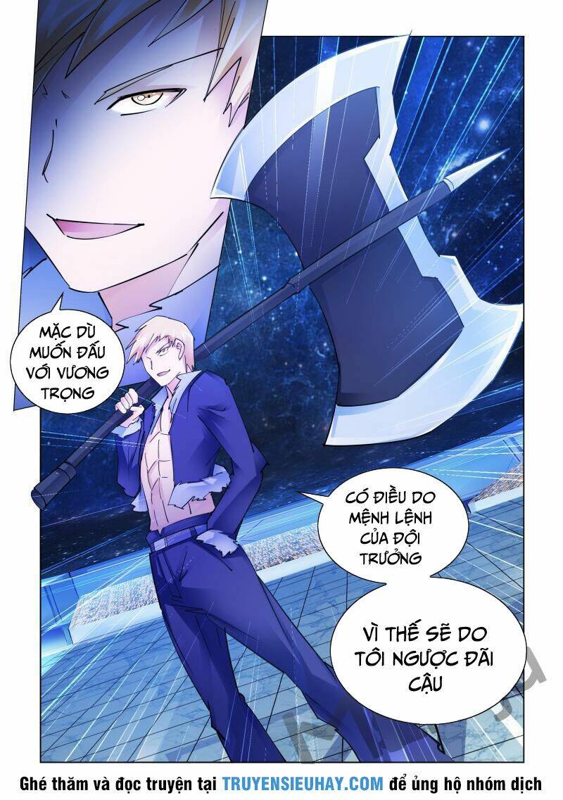 page_12.jpg