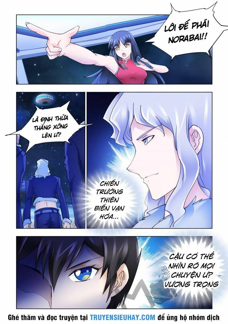 page_13.jpg