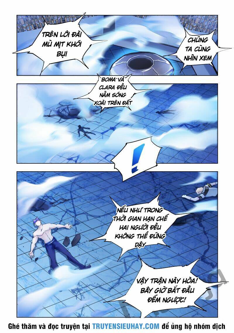 page_4.jpg