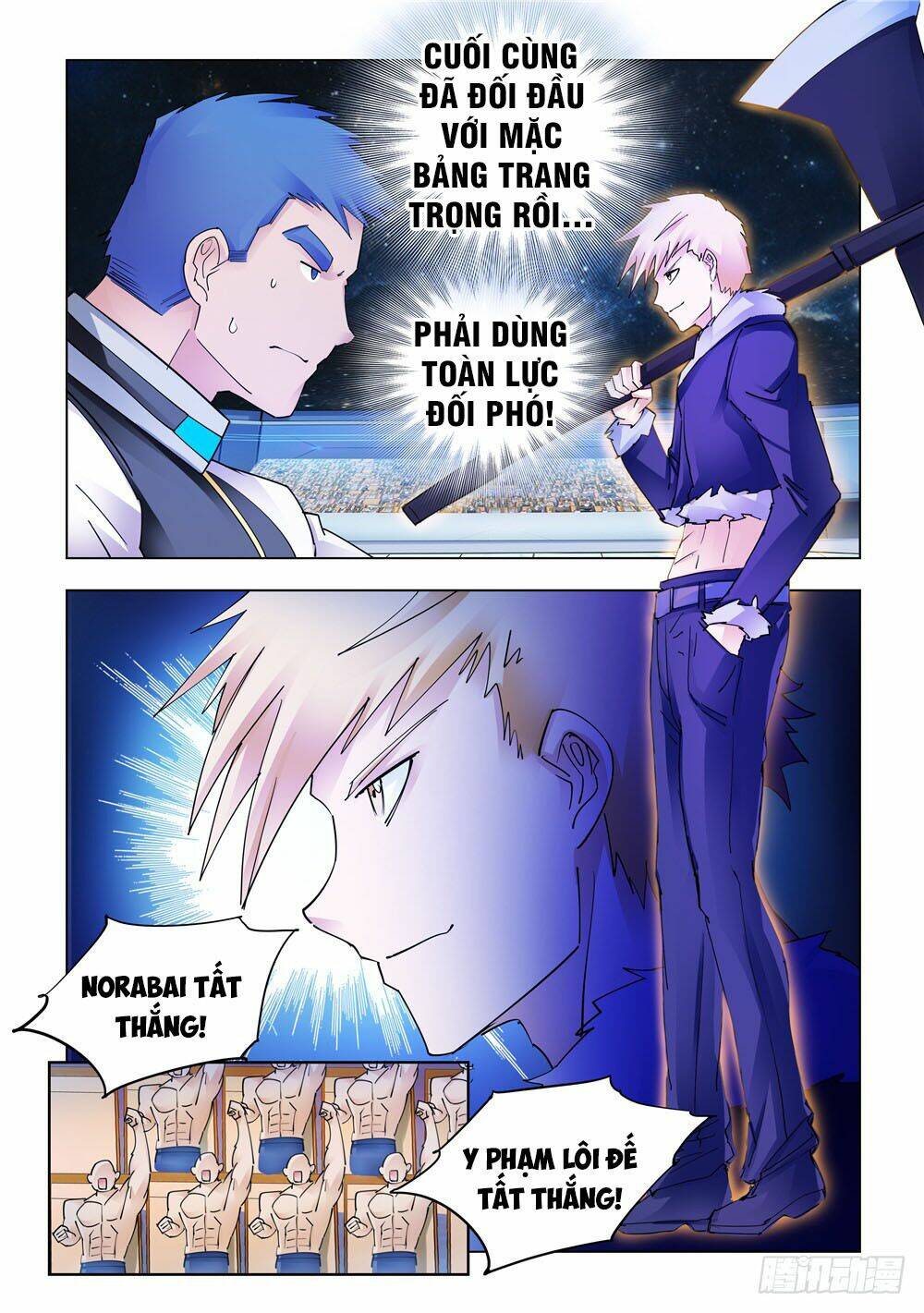 page_2.jpg