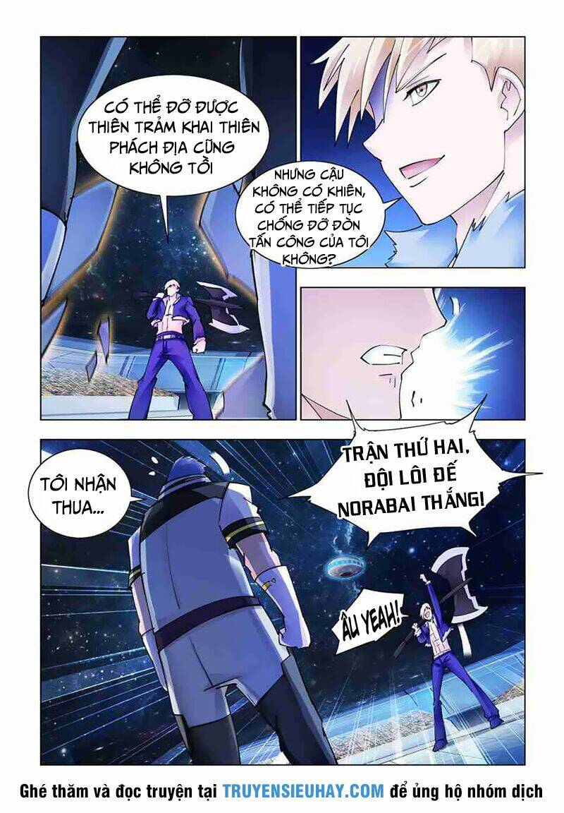 page_5.jpg