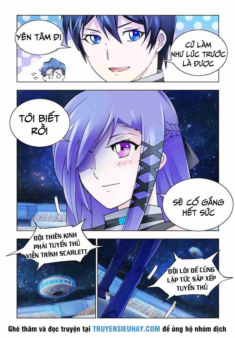 page_7.jpg