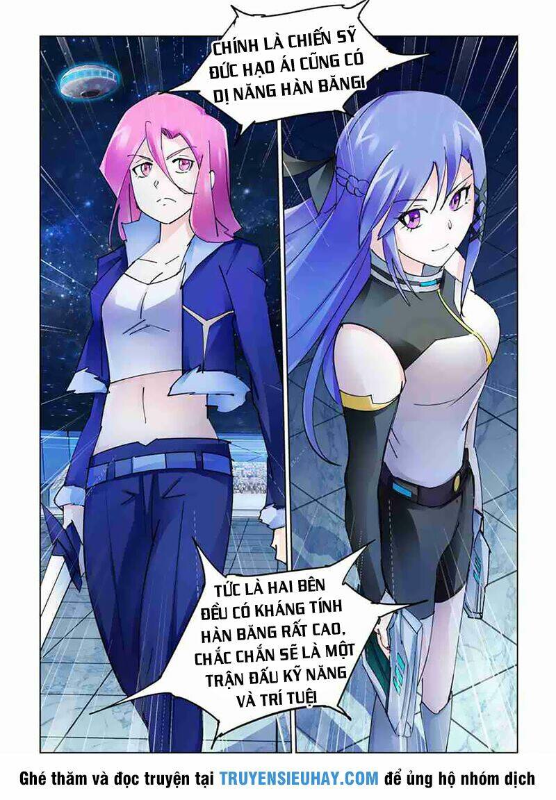 page_8.jpg