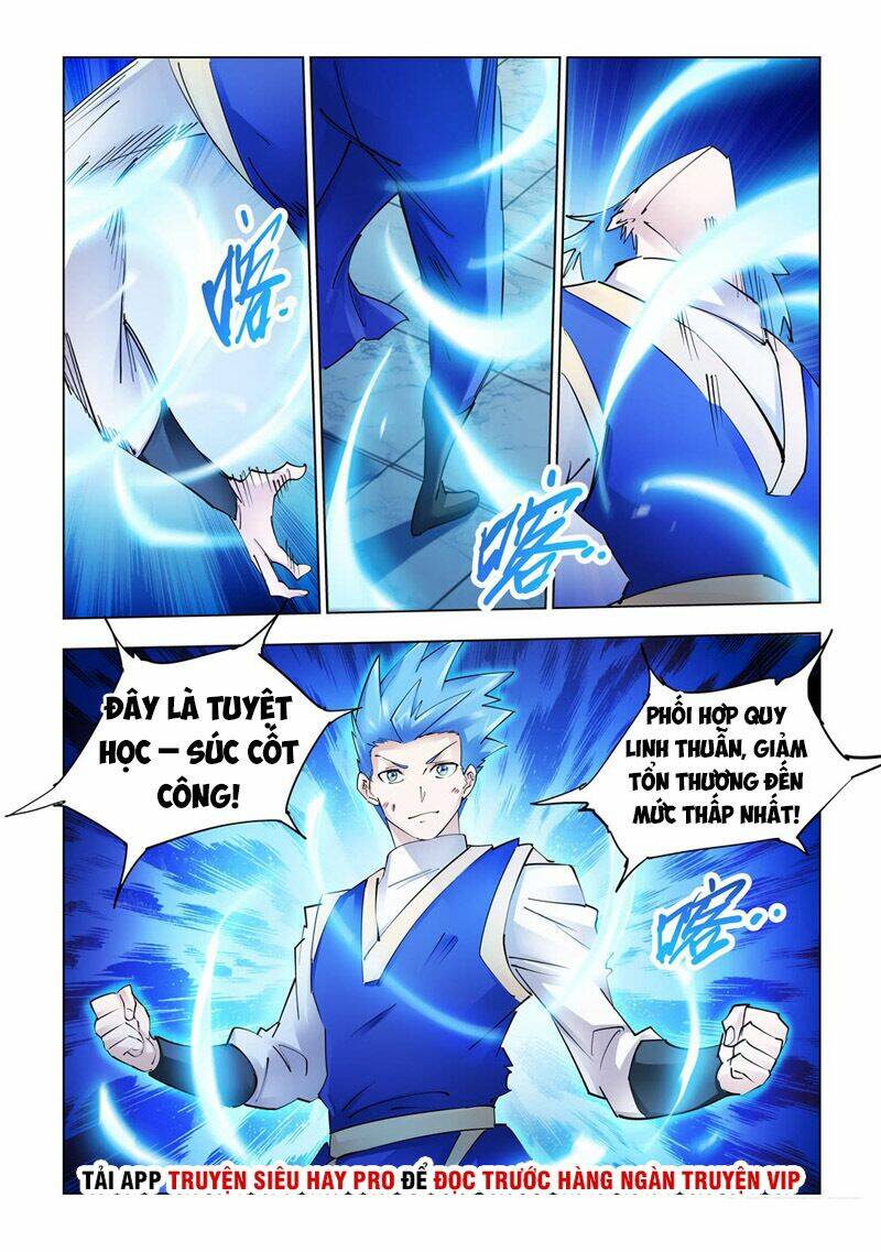 page_4.jpg