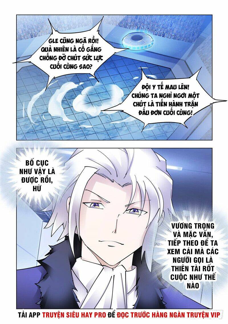 page_5.jpg