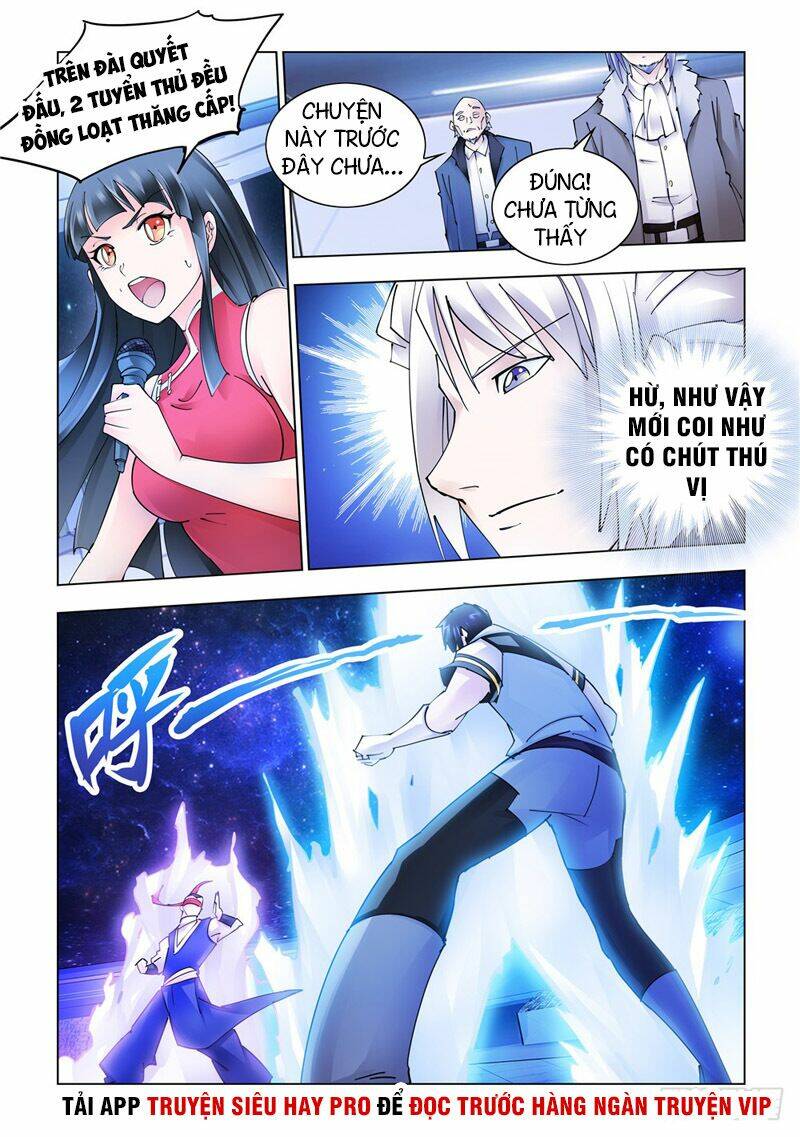 page_3.jpg