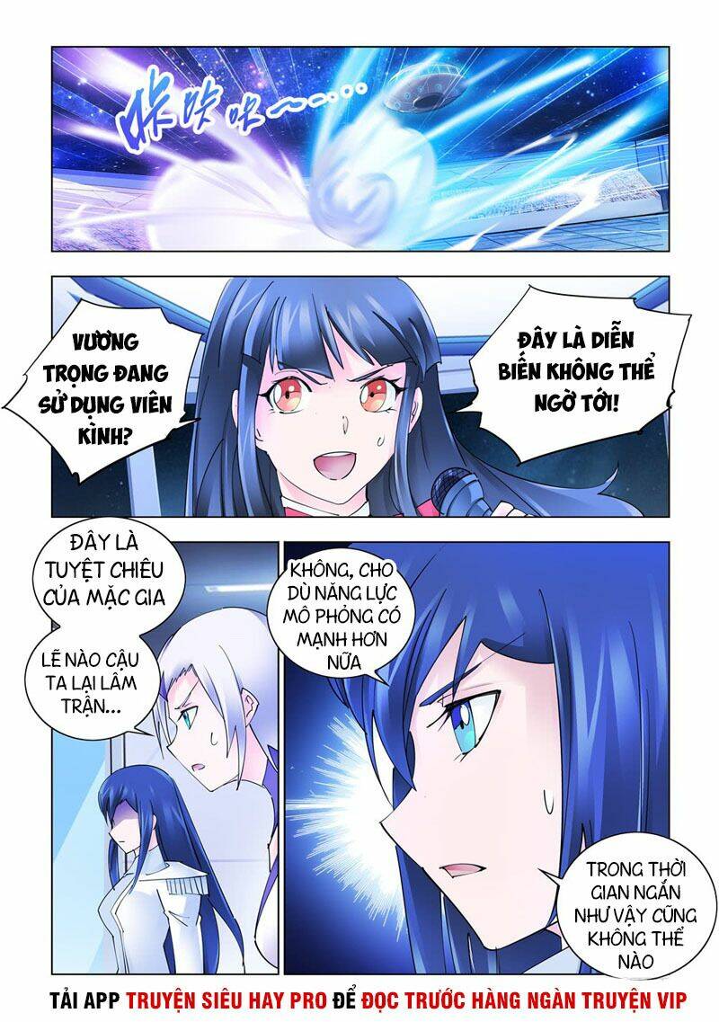 page_8.jpg