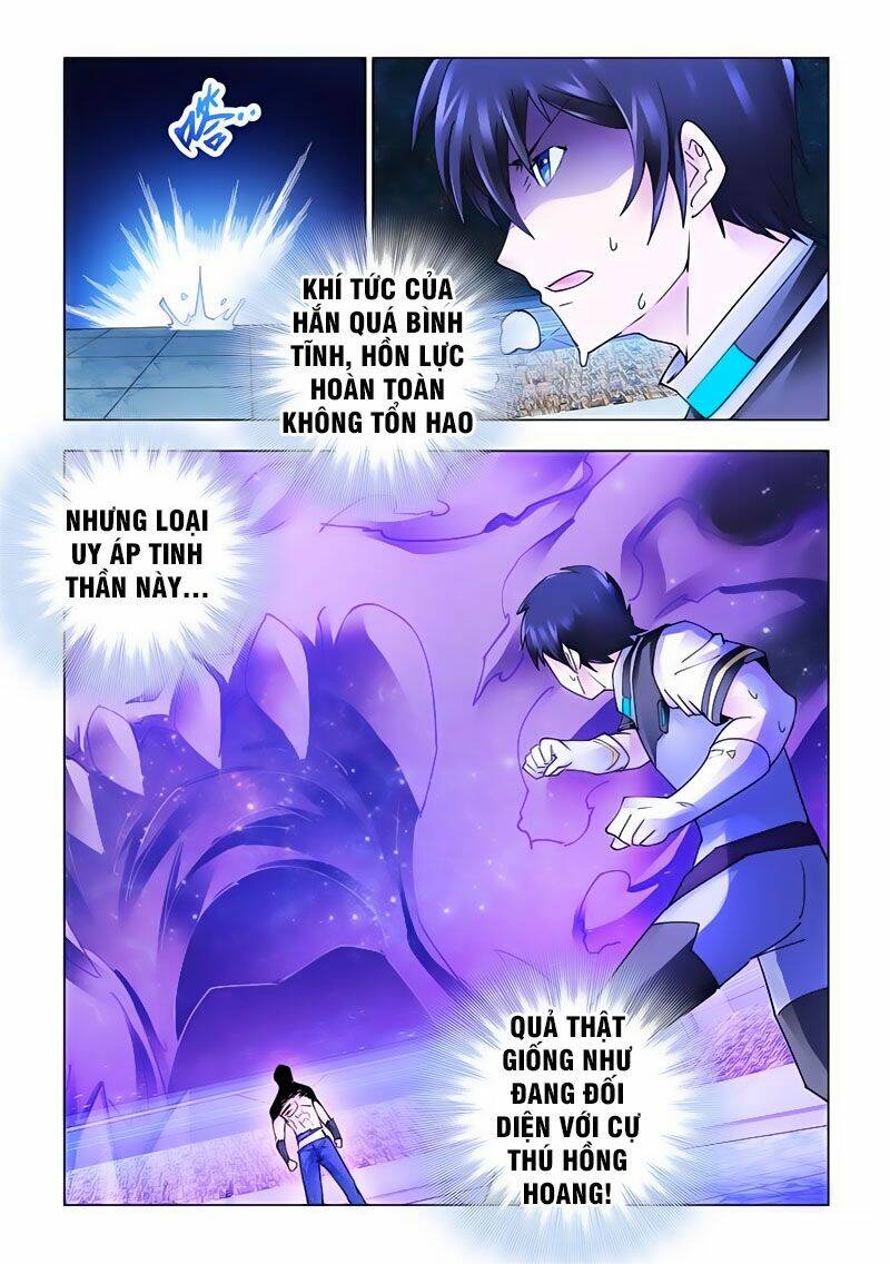page_2.jpg