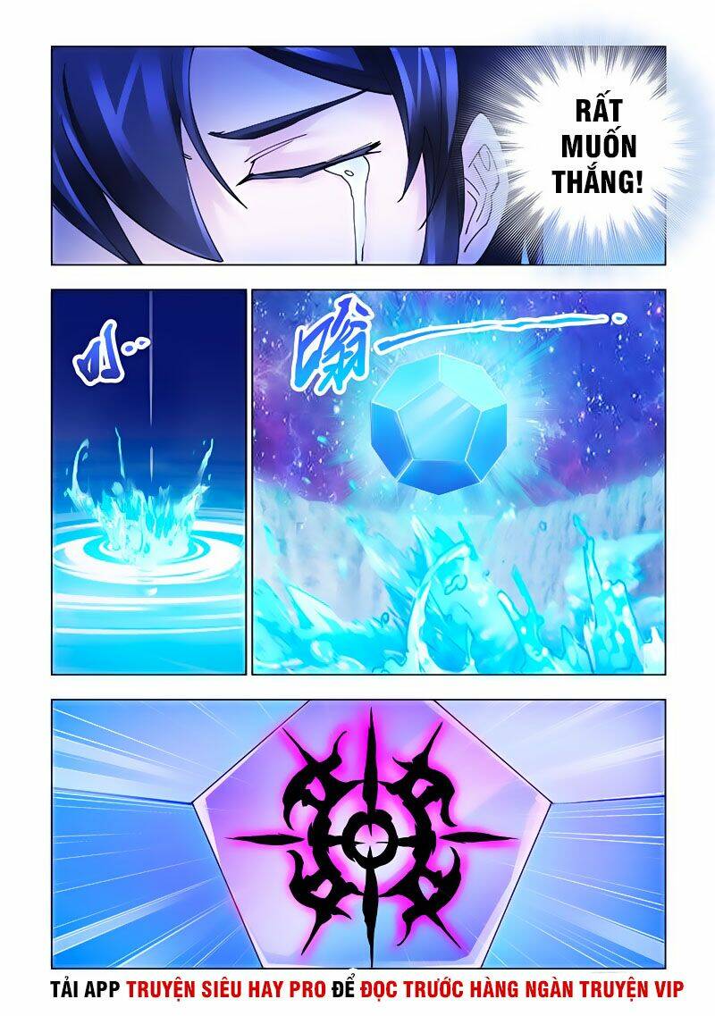page_11.jpg