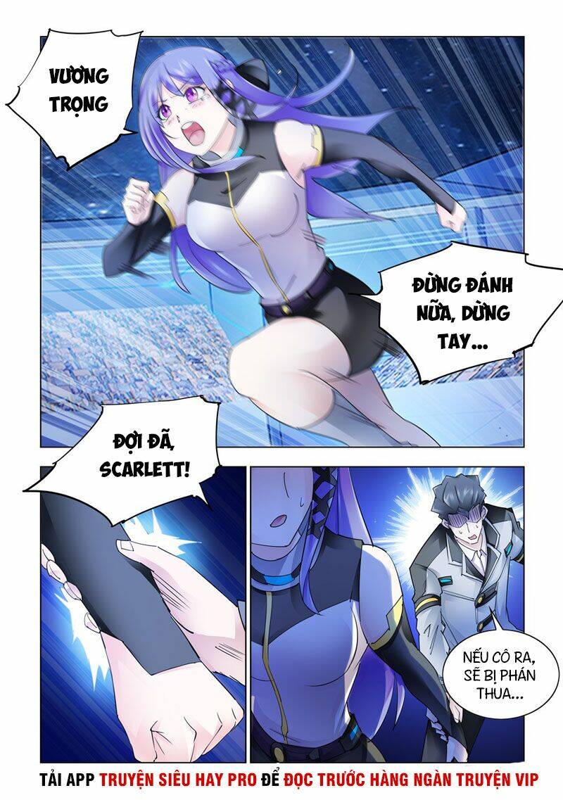 page_3.jpg
