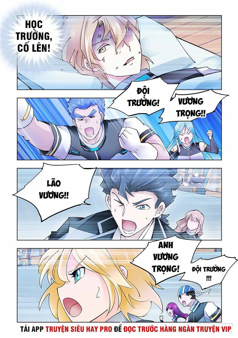 page_2.jpg