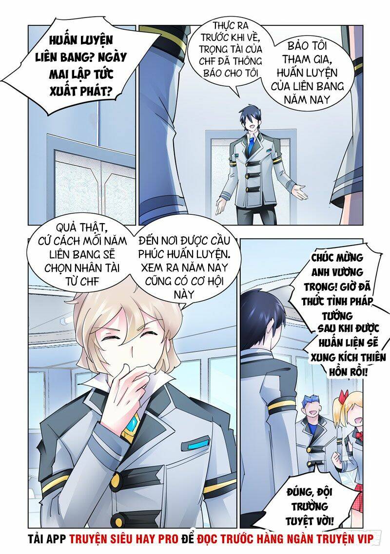 page_12.jpg