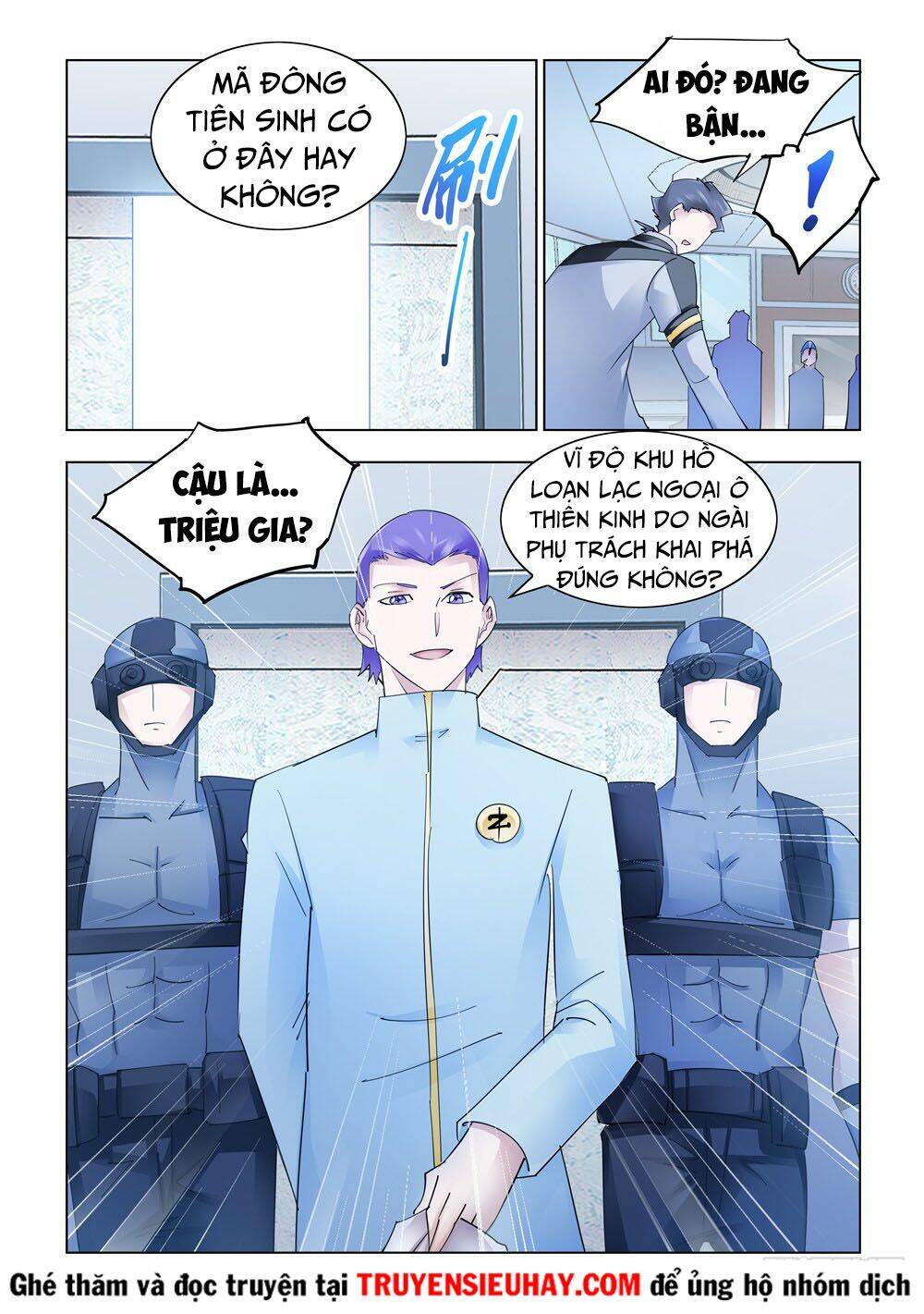 page_12.jpg