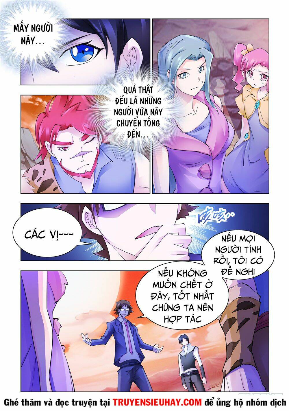 page_3.jpg