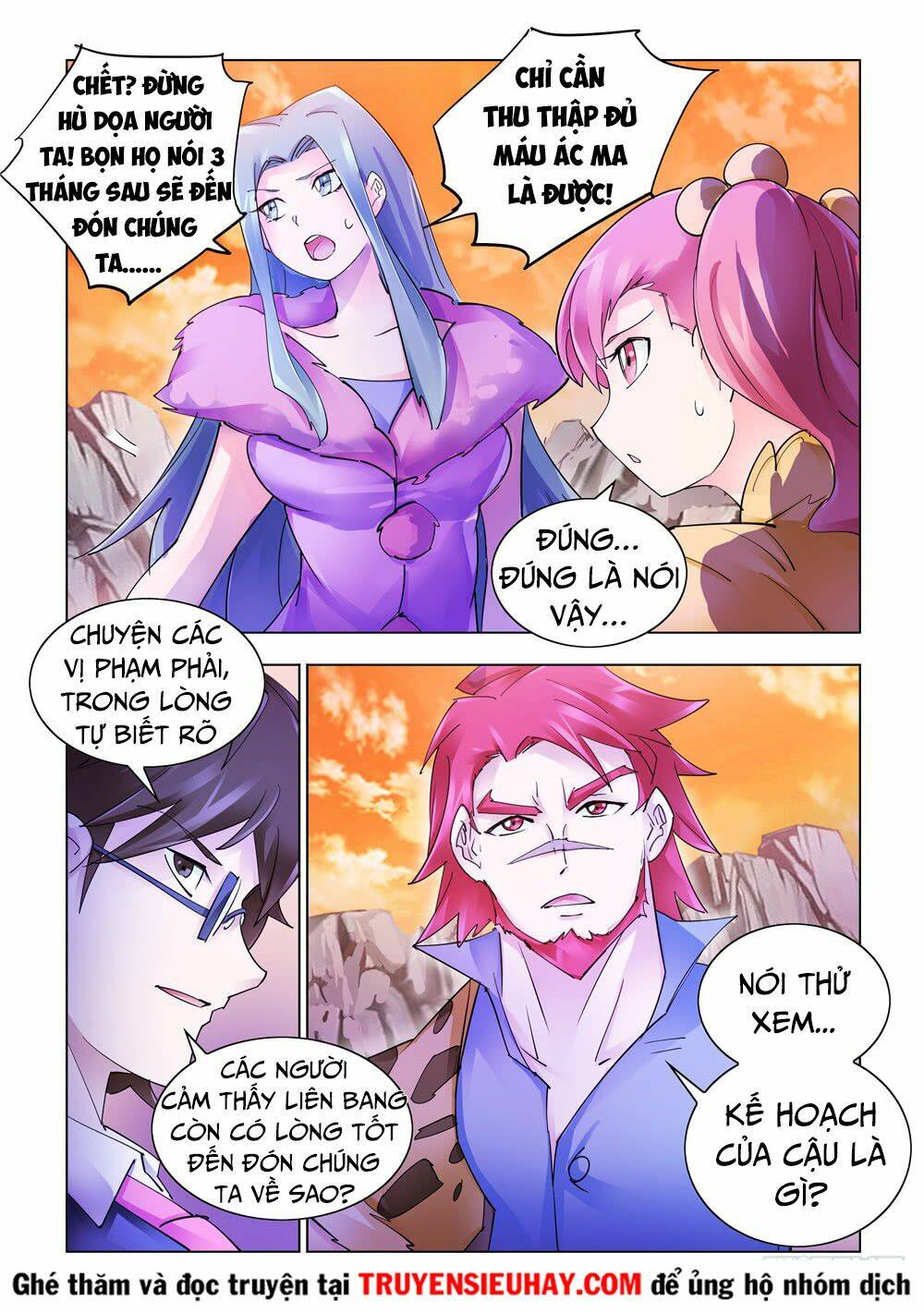 page_4.jpg