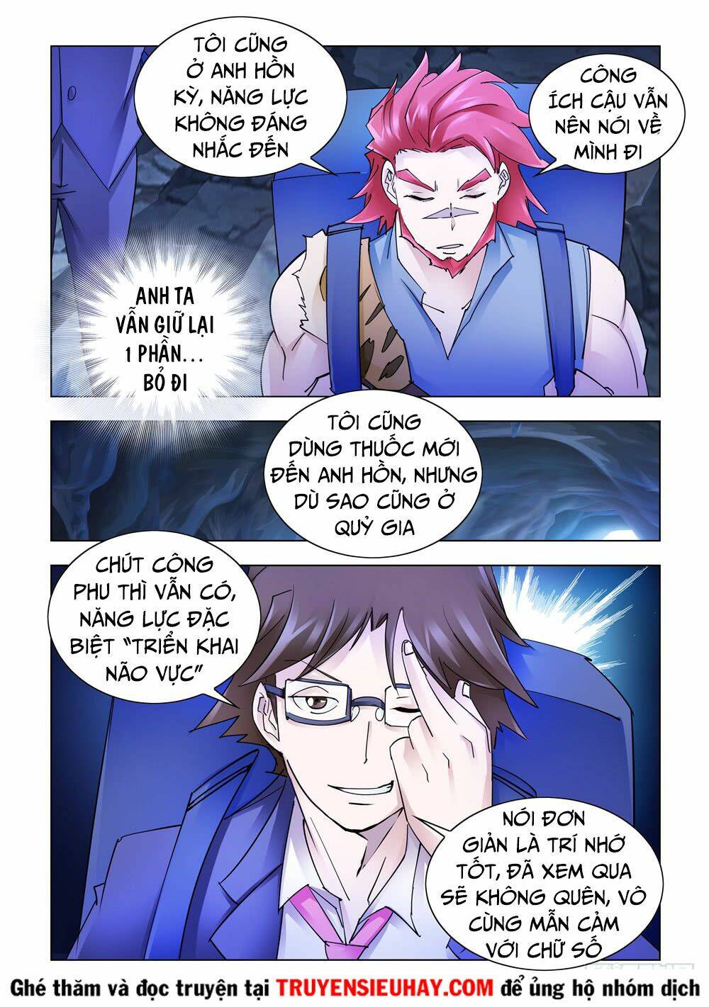 page_4.jpg