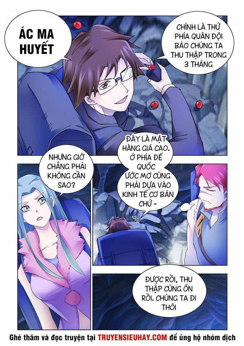 page_4.jpg
