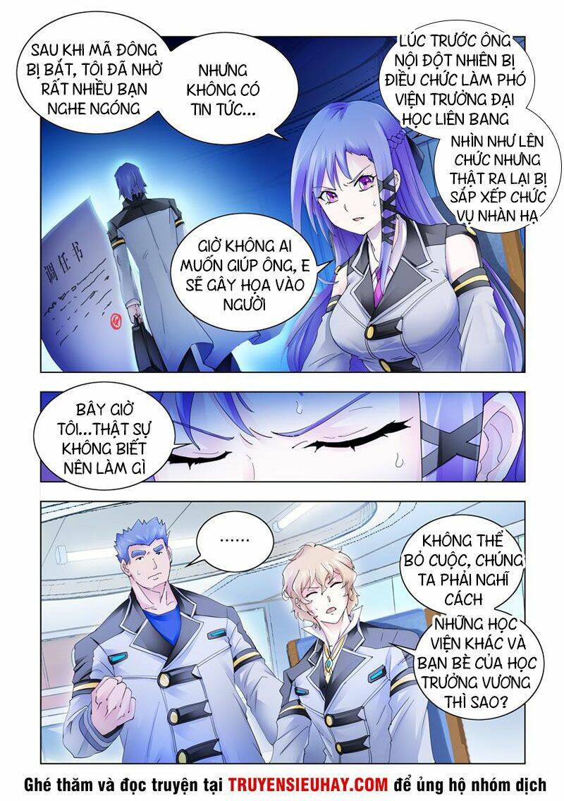 page_4.jpg