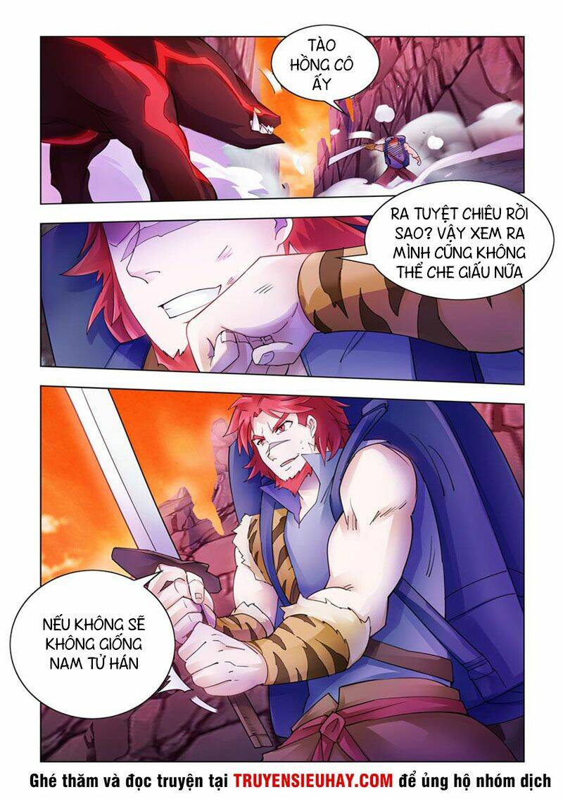 page_11.jpg