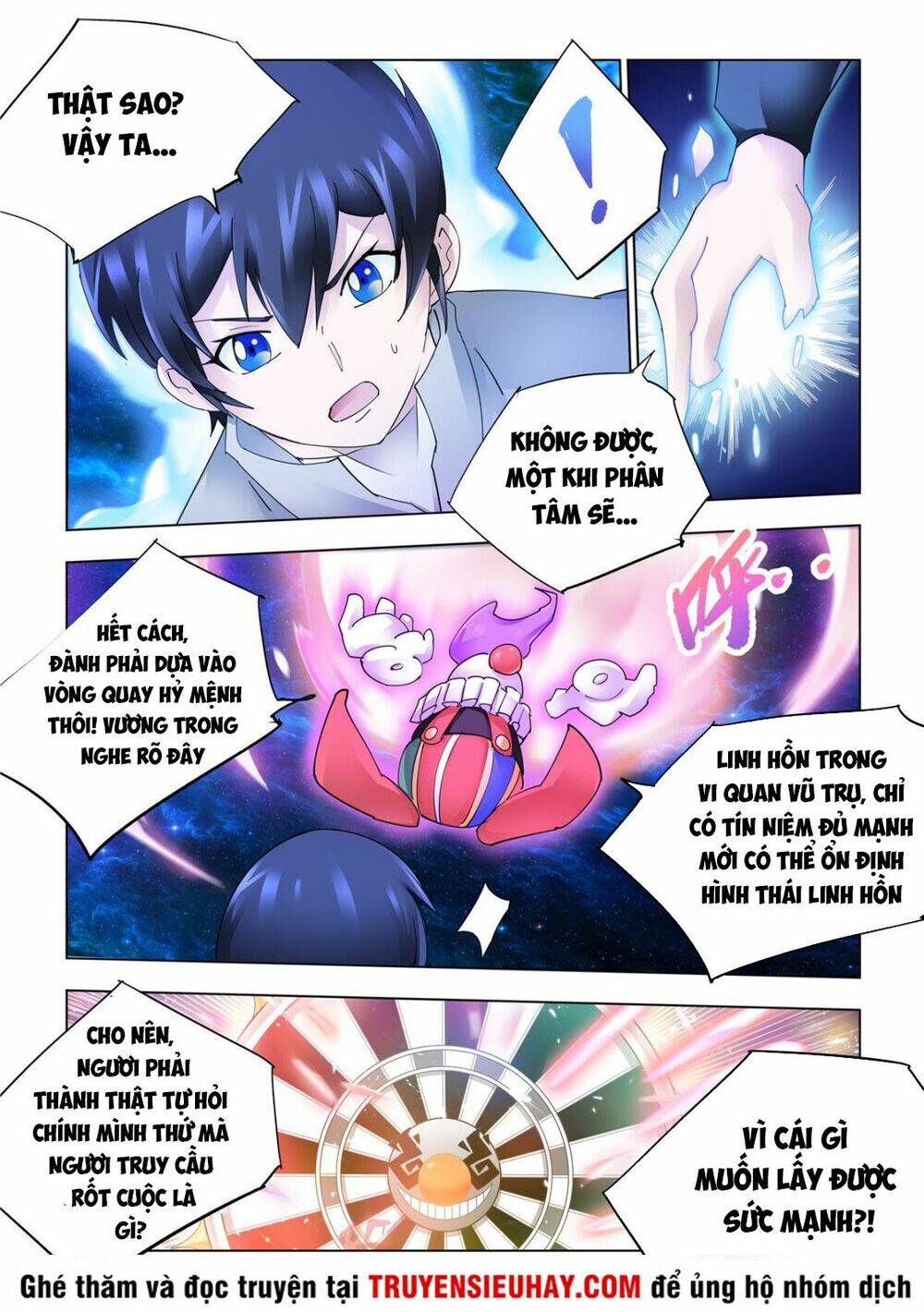 page_6.jpg