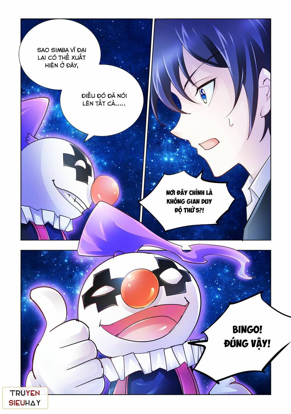 page_3.jpg