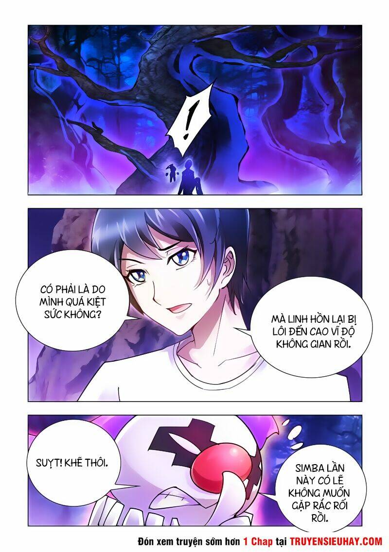 page_3.jpg