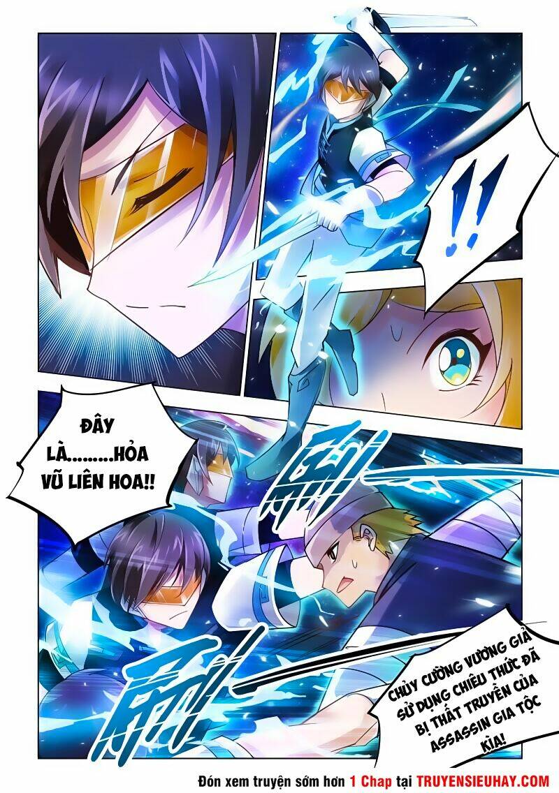 page_10.jpg
